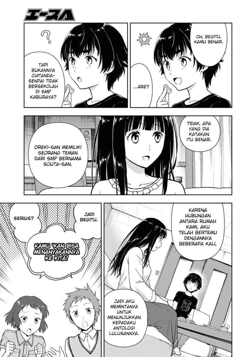 Hyouka Chapter 85 Image 9