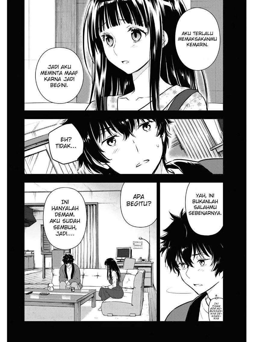 Hyouka Chapter 87 Image 8