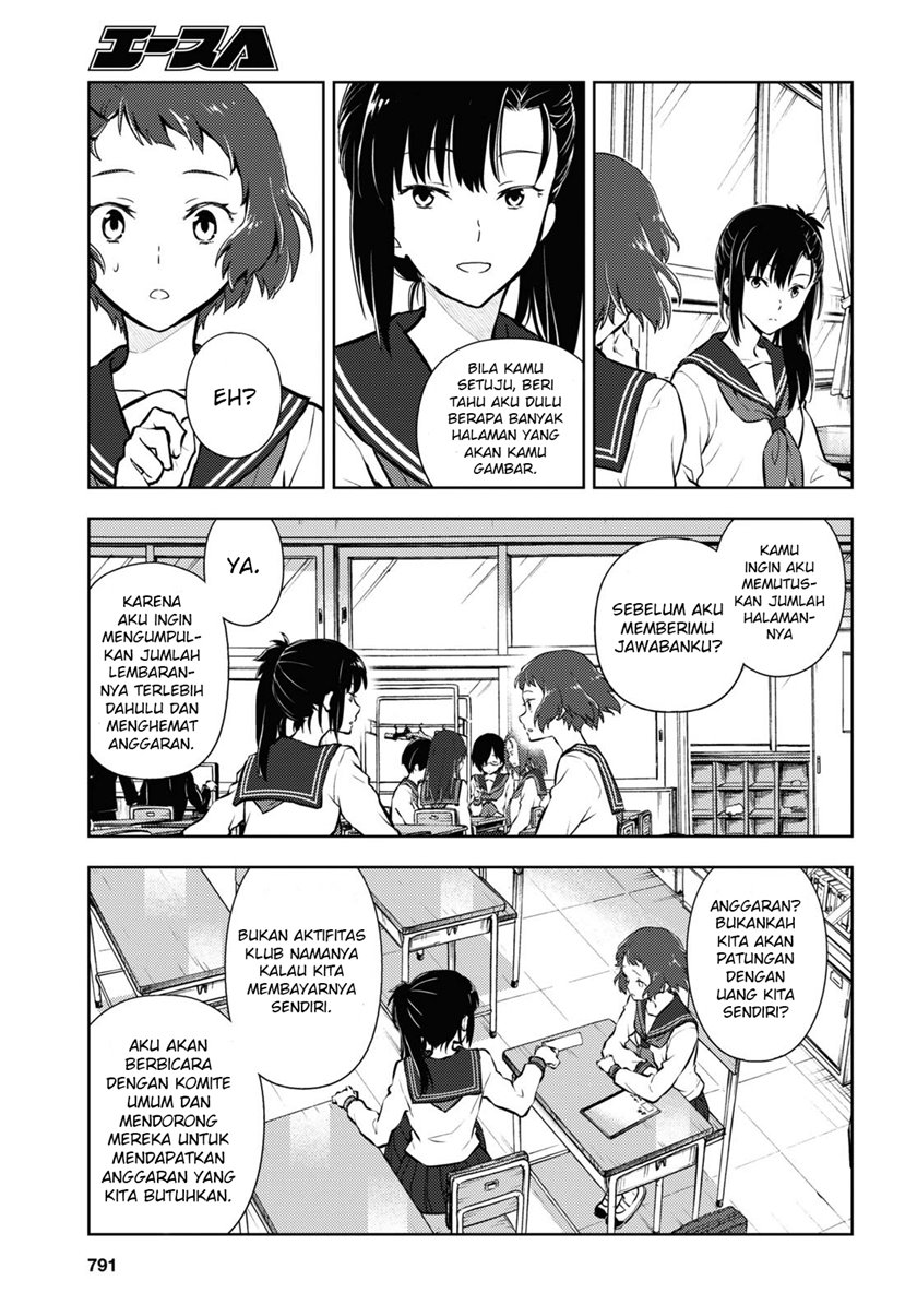 Hyouka Chapter 93 Image 9