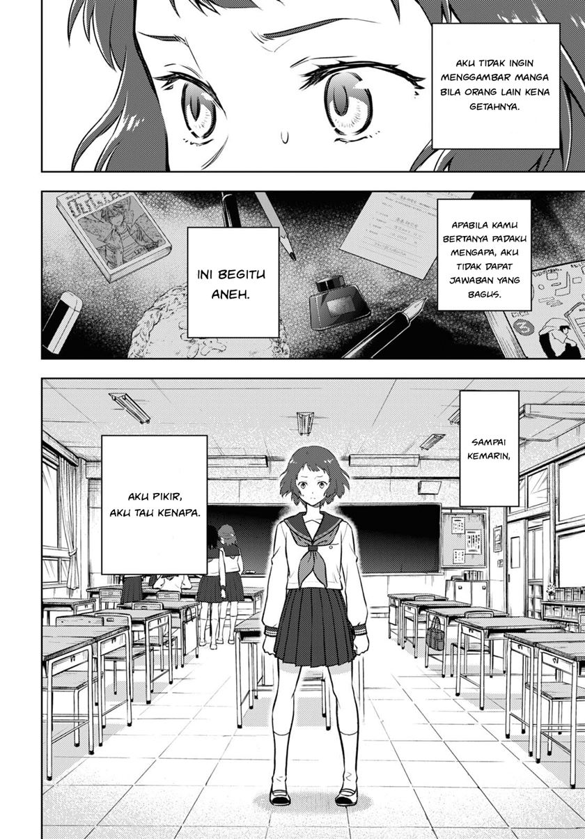Hyouka Chapter 97 Image 5