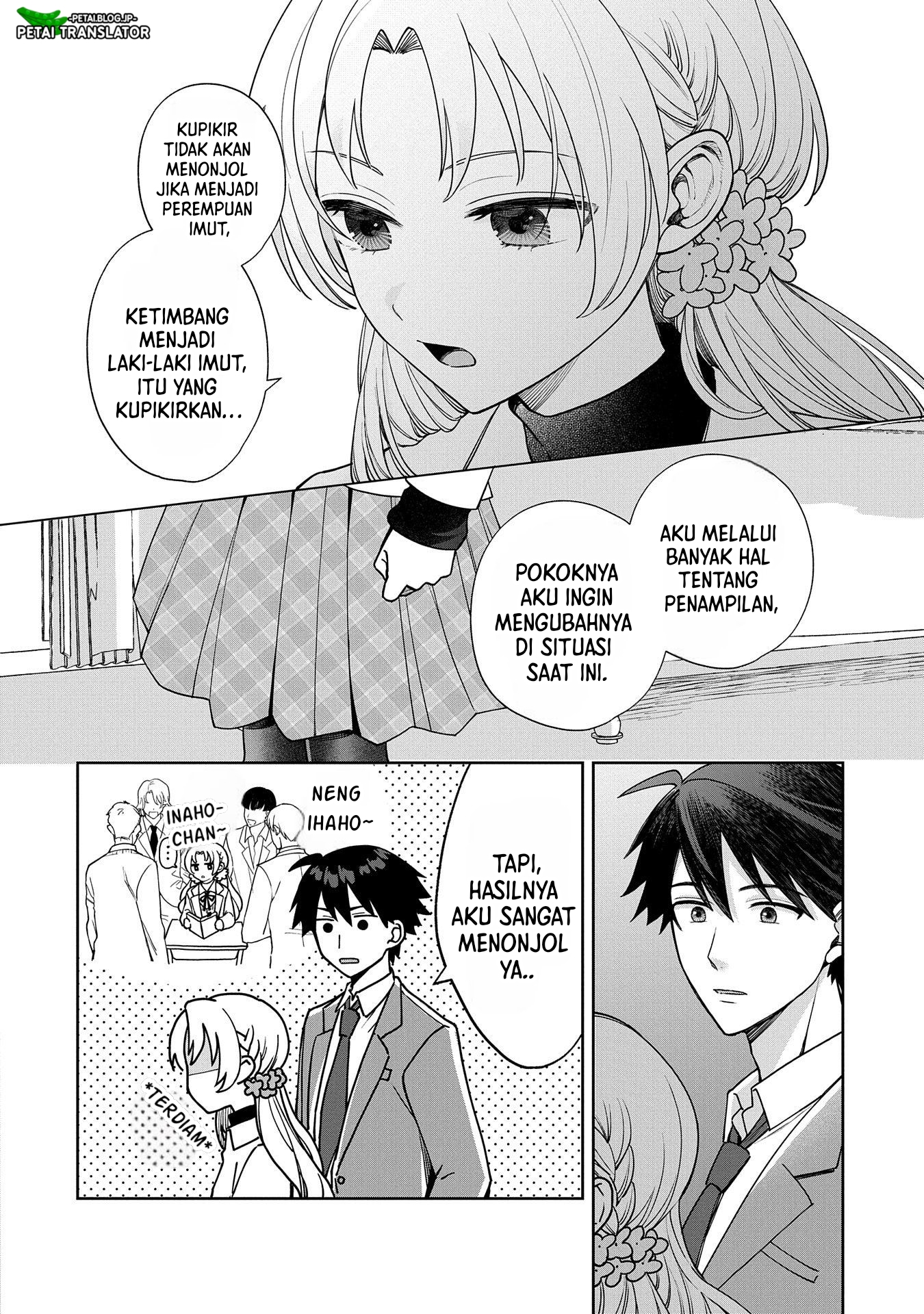 Inaho-kun wa Nise Kanojo no Hazu na no ni Chapter 2 Image 6