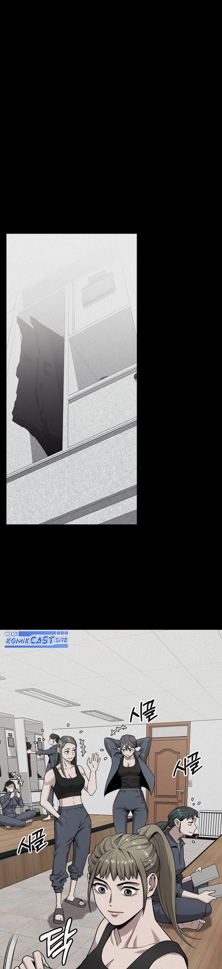 The Dark Mage’s Return to Enlistment Chapter 17 Image 17