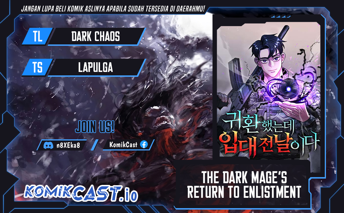 The Dark Mage’s Return to Enlistment Chapter 20 Fix Image 0