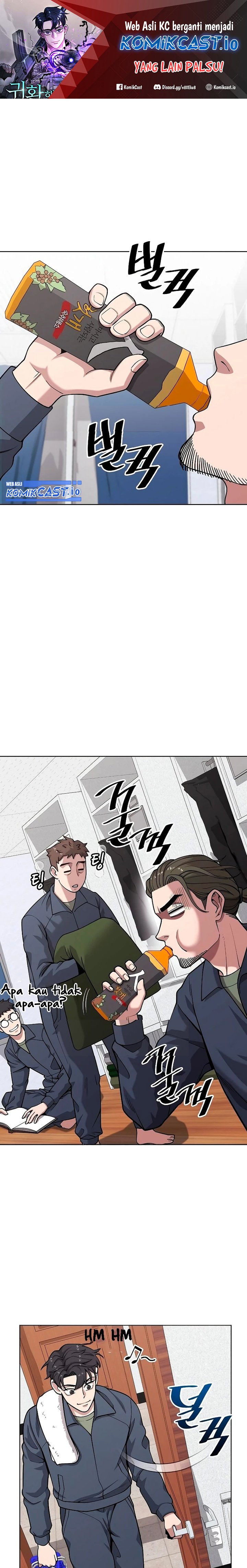 The Dark Mage’s Return to Enlistment Chapter 20 Fix Image 1