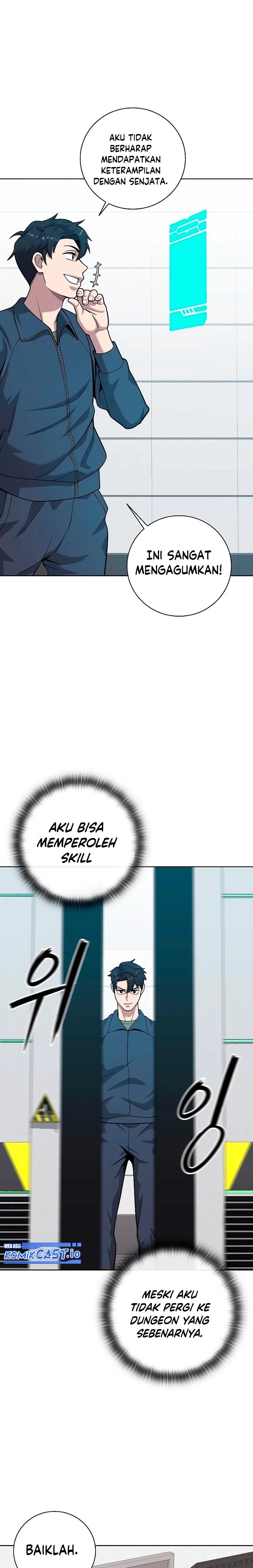 The Dark Mage’s Return to Enlistment Chapter 20 Fix Image 35