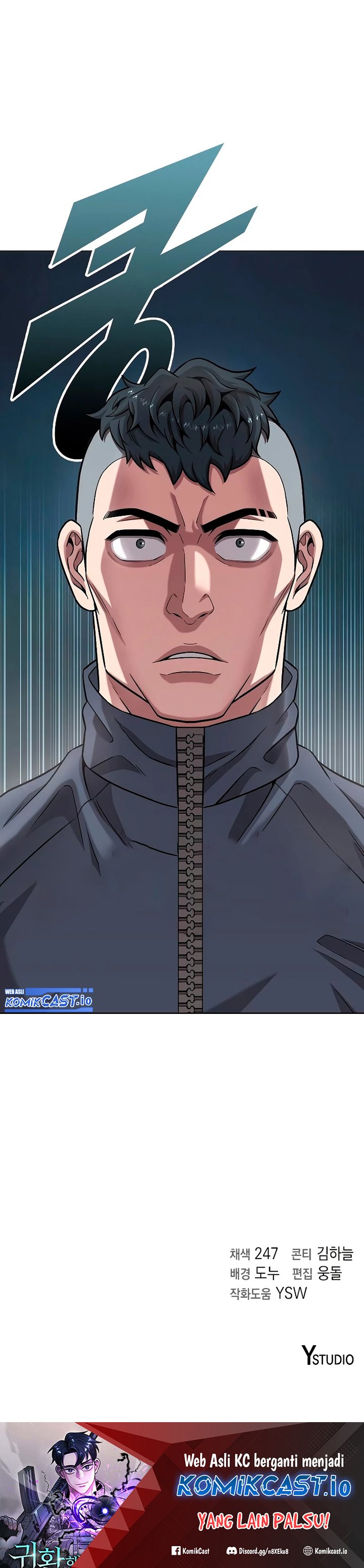 The Dark Mage’s Return to Enlistment Chapter 20 Fix Image 44