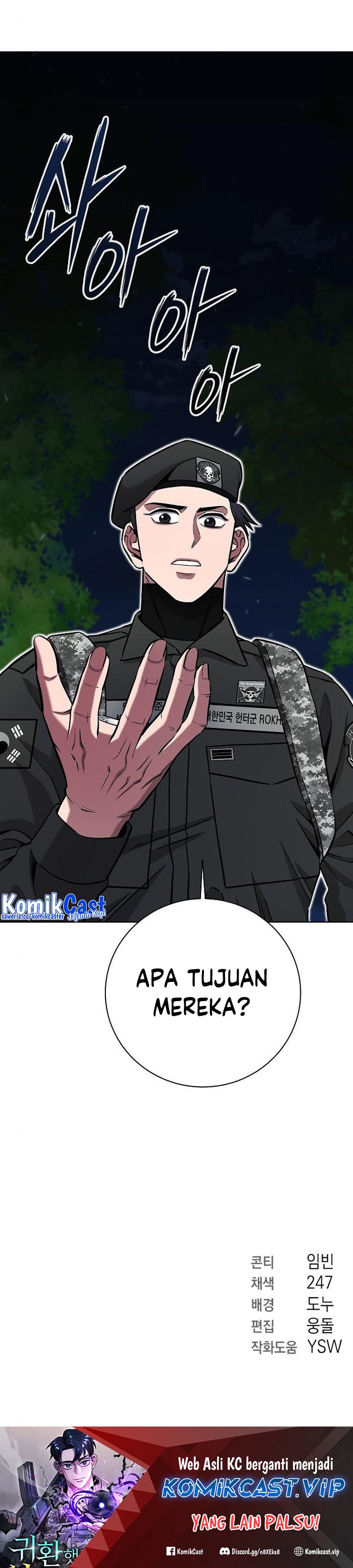 The Dark Mage’s Return to Enlistment Chapter 34 Image 36