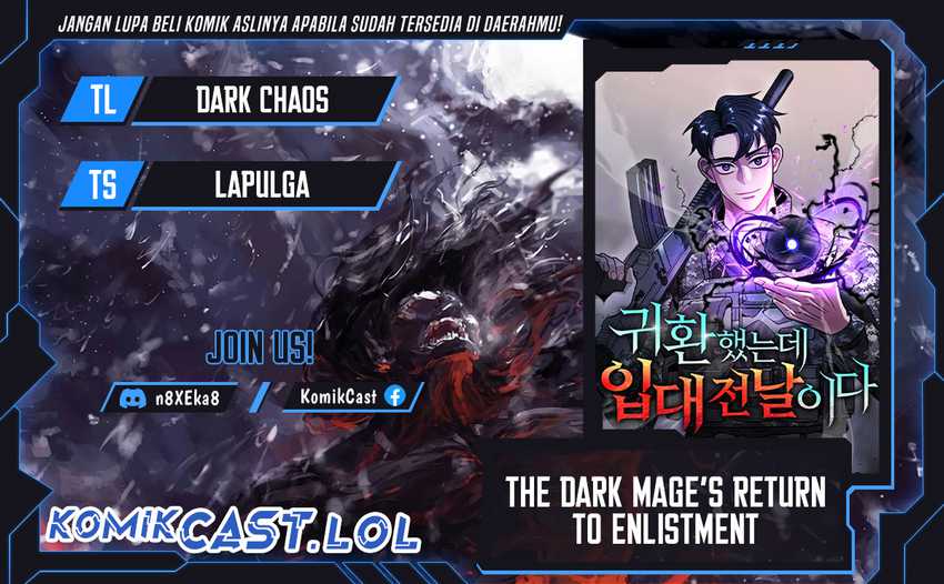 The Dark Mage’s Return to Enlistment Chapter 48 Image 0
