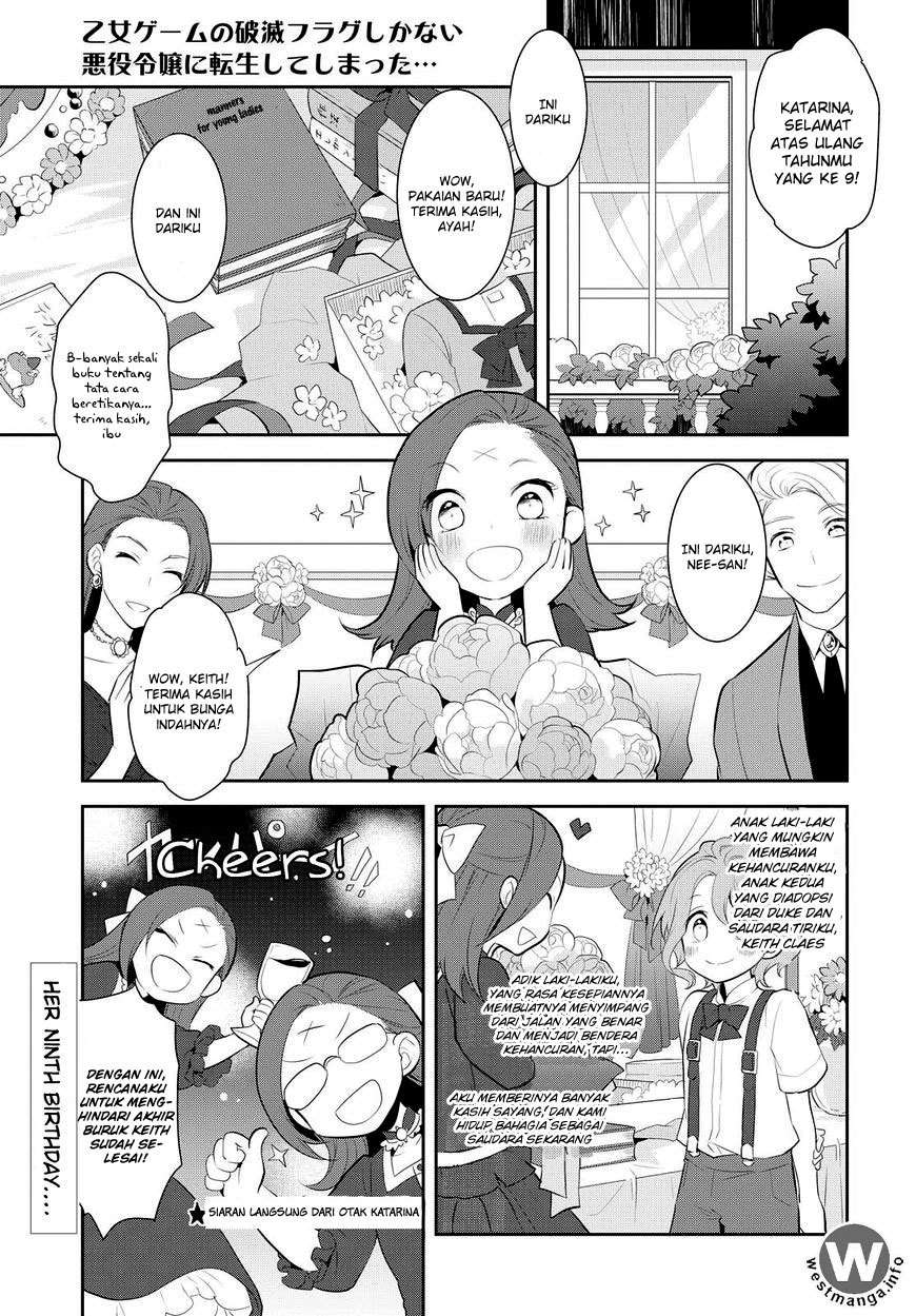 Otome Game no Hametsu Flag shika nai Akuyaku Reijou ni Tensei shite shimatta… Chapter 03 Image 0