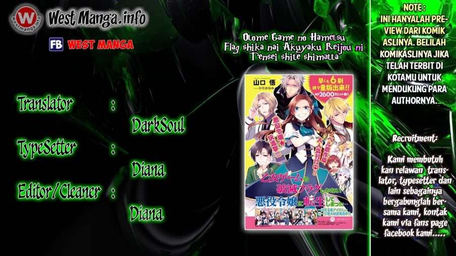 Otome Game no Hametsu Flag shika nai Akuyaku Reijou ni Tensei shite shimatta… Chapter 03 Image 1