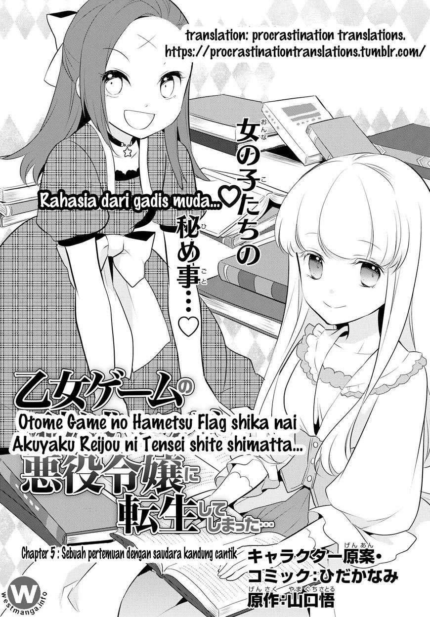 Otome Game no Hametsu Flag shika nai Akuyaku Reijou ni Tensei shite shimatta… Chapter 05 Image 2