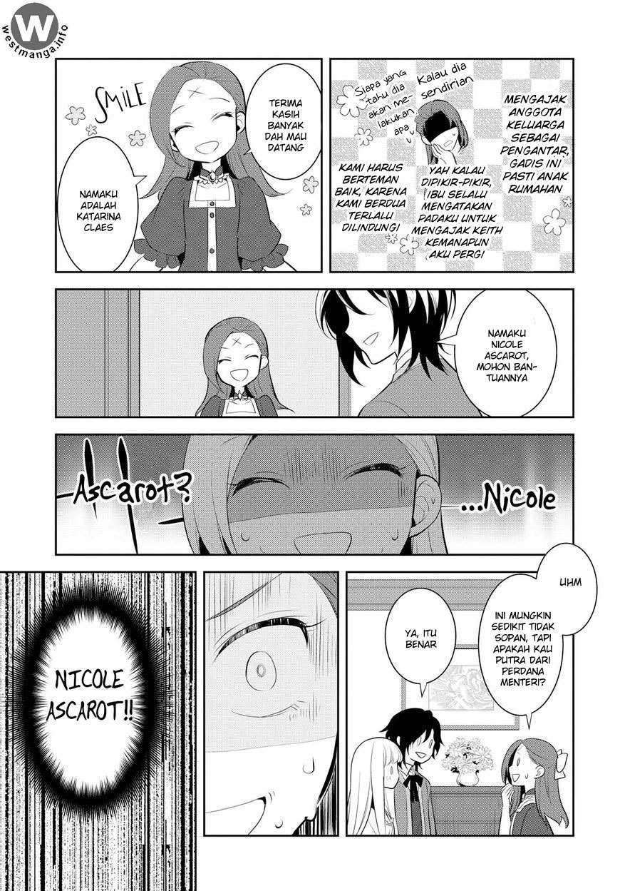 Otome Game no Hametsu Flag shika nai Akuyaku Reijou ni Tensei shite shimatta… Chapter 05 Image 18