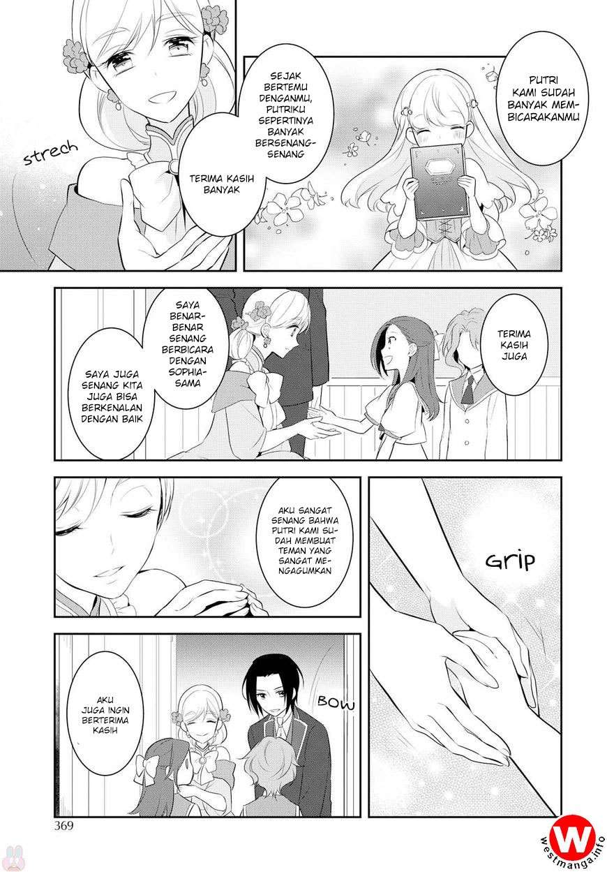 Otome Game no Hametsu Flag shika nai Akuyaku Reijou ni Tensei shite shimatta… Chapter 06 Image 8