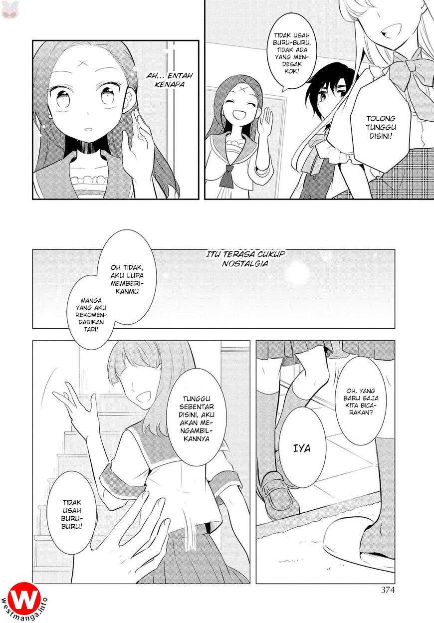 Otome Game no Hametsu Flag shika nai Akuyaku Reijou ni Tensei shite shimatta… Chapter 06 Image 13
