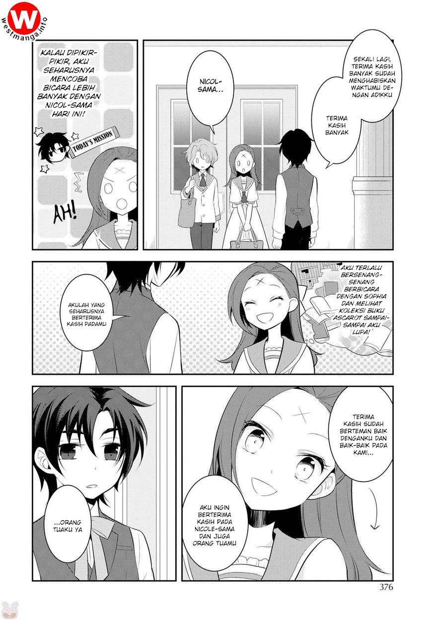 Otome Game no Hametsu Flag shika nai Akuyaku Reijou ni Tensei shite shimatta… Chapter 06 Image 15