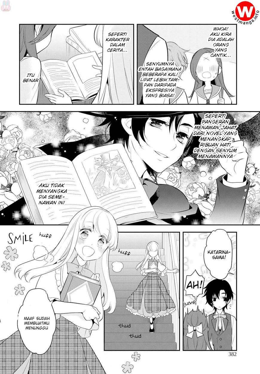 Otome Game no Hametsu Flag shika nai Akuyaku Reijou ni Tensei shite shimatta… Chapter 06 Image 21