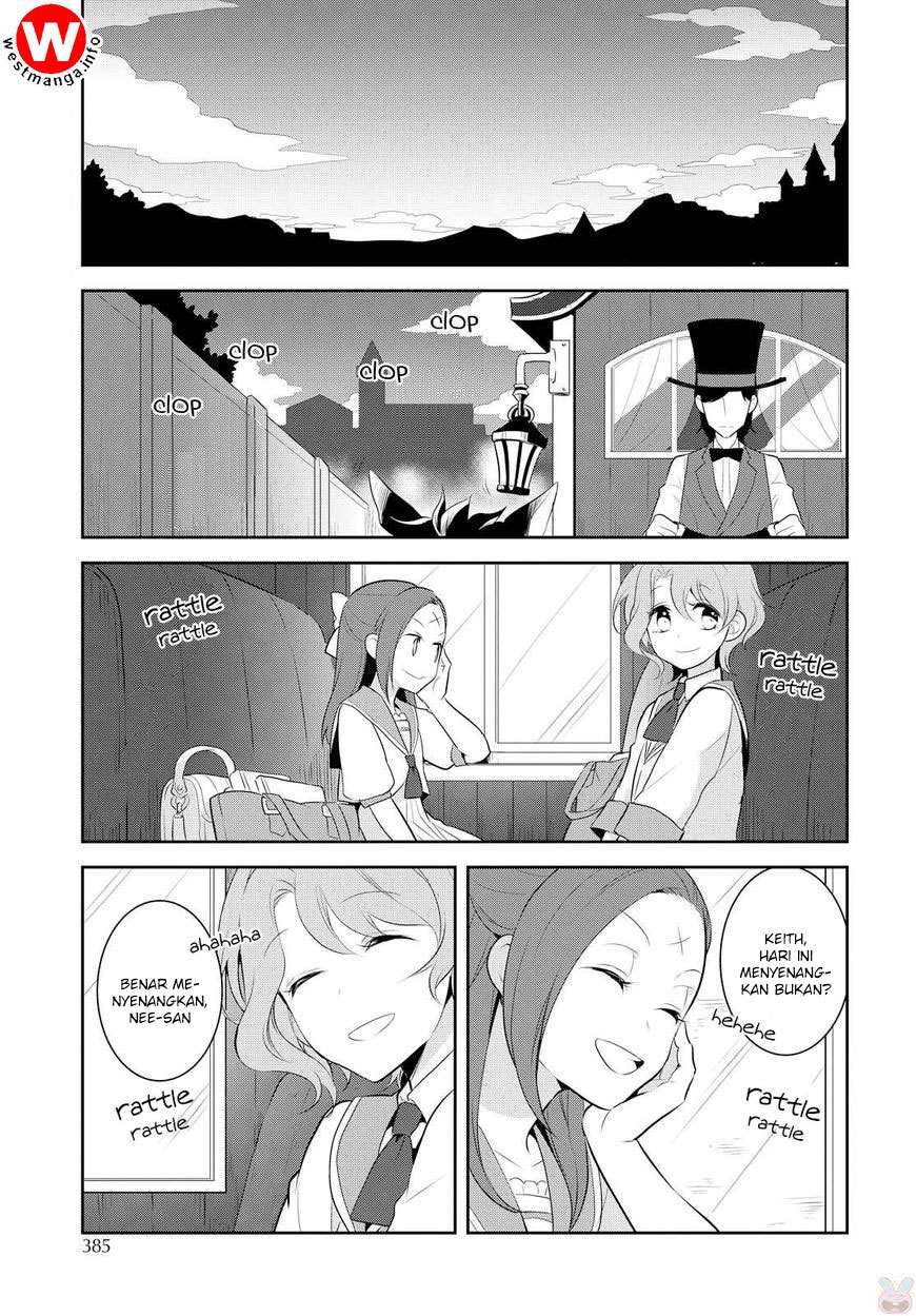 Otome Game no Hametsu Flag shika nai Akuyaku Reijou ni Tensei shite shimatta… Chapter 06 Image 24