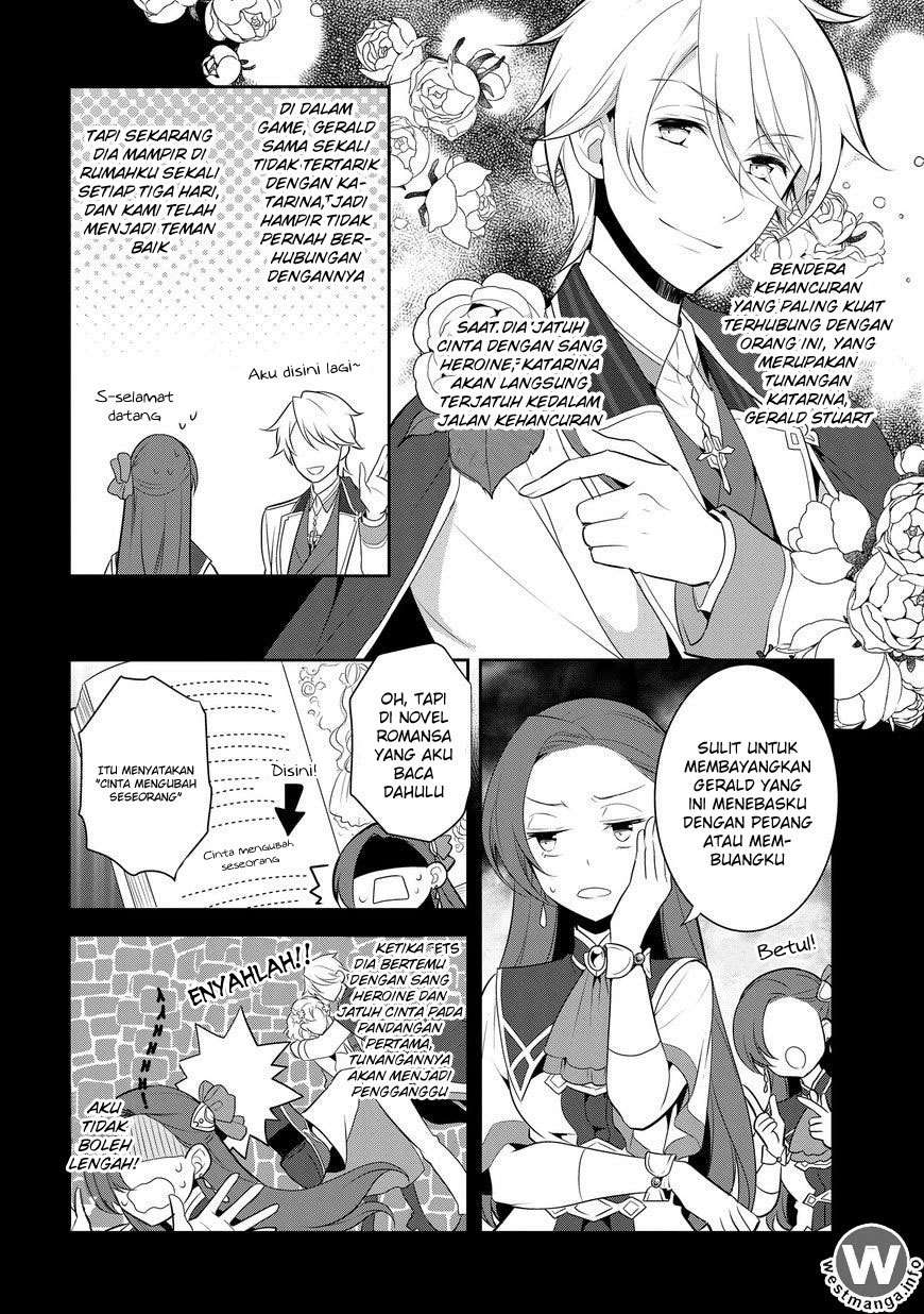 Otome Game no Hametsu Flag shika nai Akuyaku Reijou ni Tensei shite shimatta… Chapter 07 Image 4