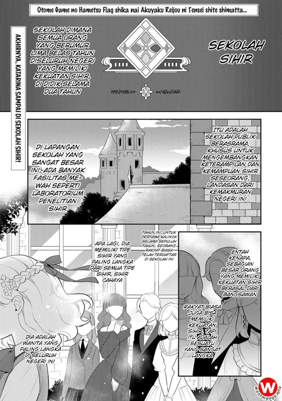 Otome Game no Hametsu Flag shika nai Akuyaku Reijou ni Tensei shite shimatta… Chapter 08 Image 2