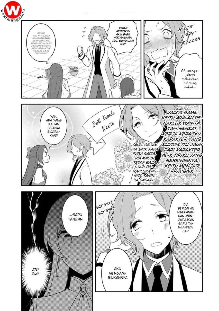 Otome Game no Hametsu Flag shika nai Akuyaku Reijou ni Tensei shite shimatta… Chapter 08 Image 14