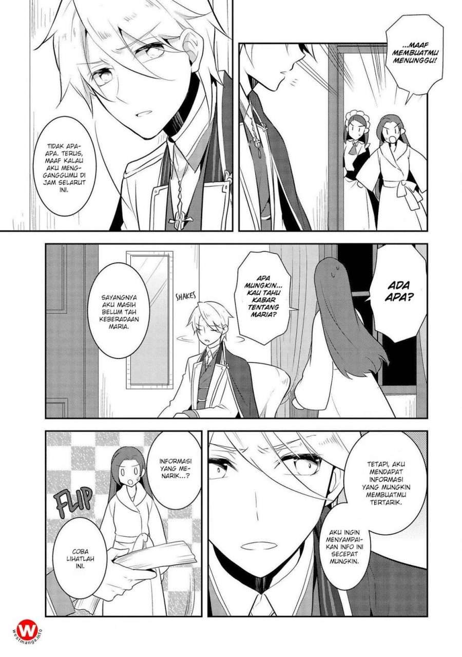 Otome Game no Hametsu Flag shika nai Akuyaku Reijou ni Tensei shite shimatta… Chapter 15 Image 10