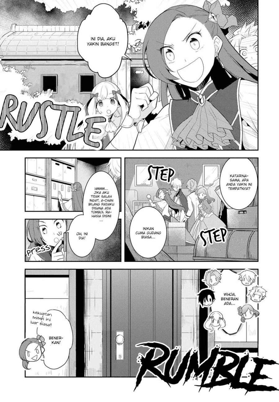 Otome Game no Hametsu Flag shika nai Akuyaku Reijou ni Tensei shite shimatta… Chapter 20 Image 6