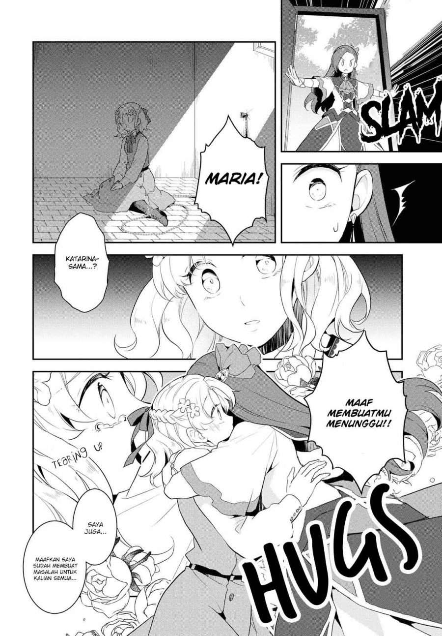 Otome Game no Hametsu Flag shika nai Akuyaku Reijou ni Tensei shite shimatta… Chapter 20 Image 7