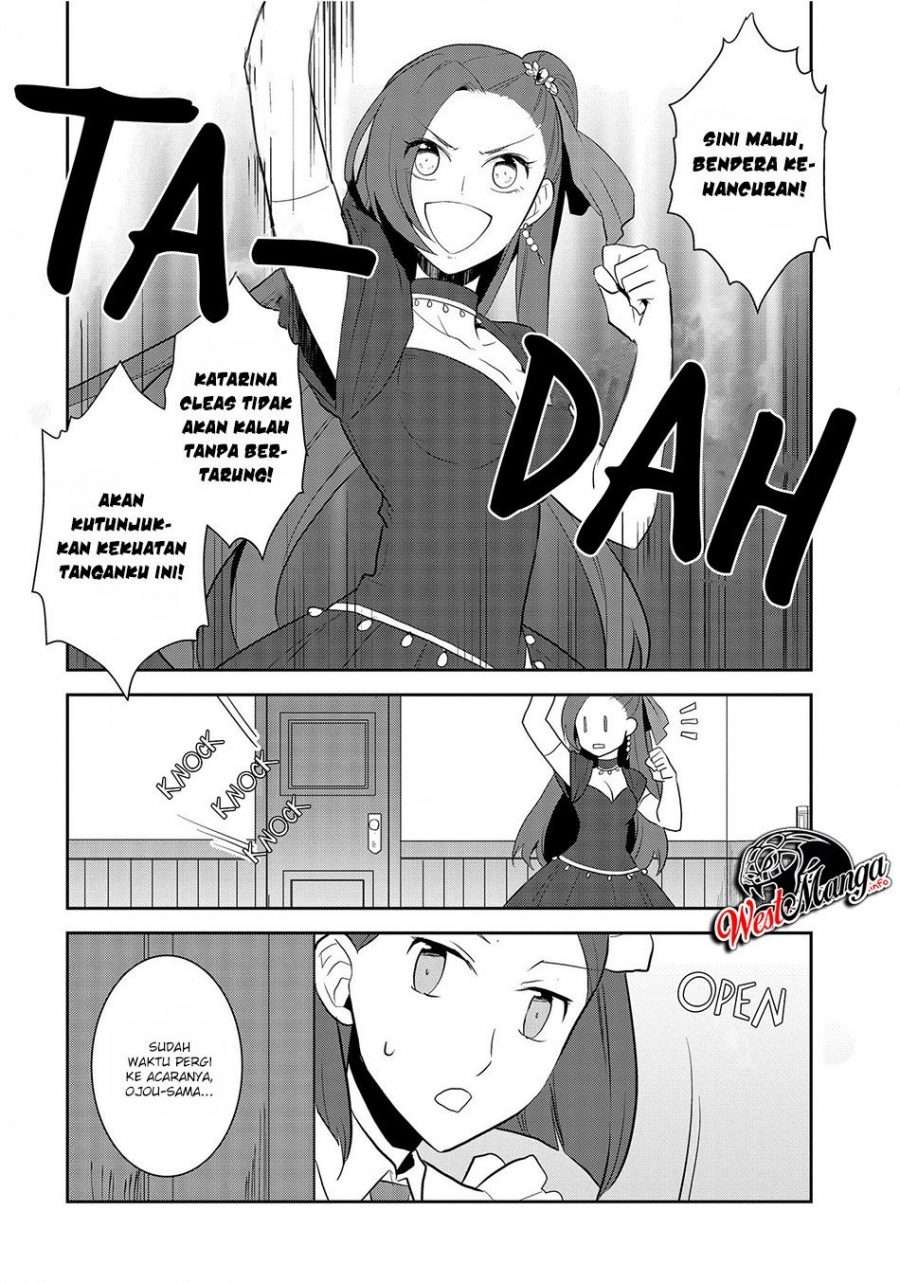Otome Game no Hametsu Flag shika nai Akuyaku Reijou ni Tensei shite shimatta… Chapter 22 Image 5