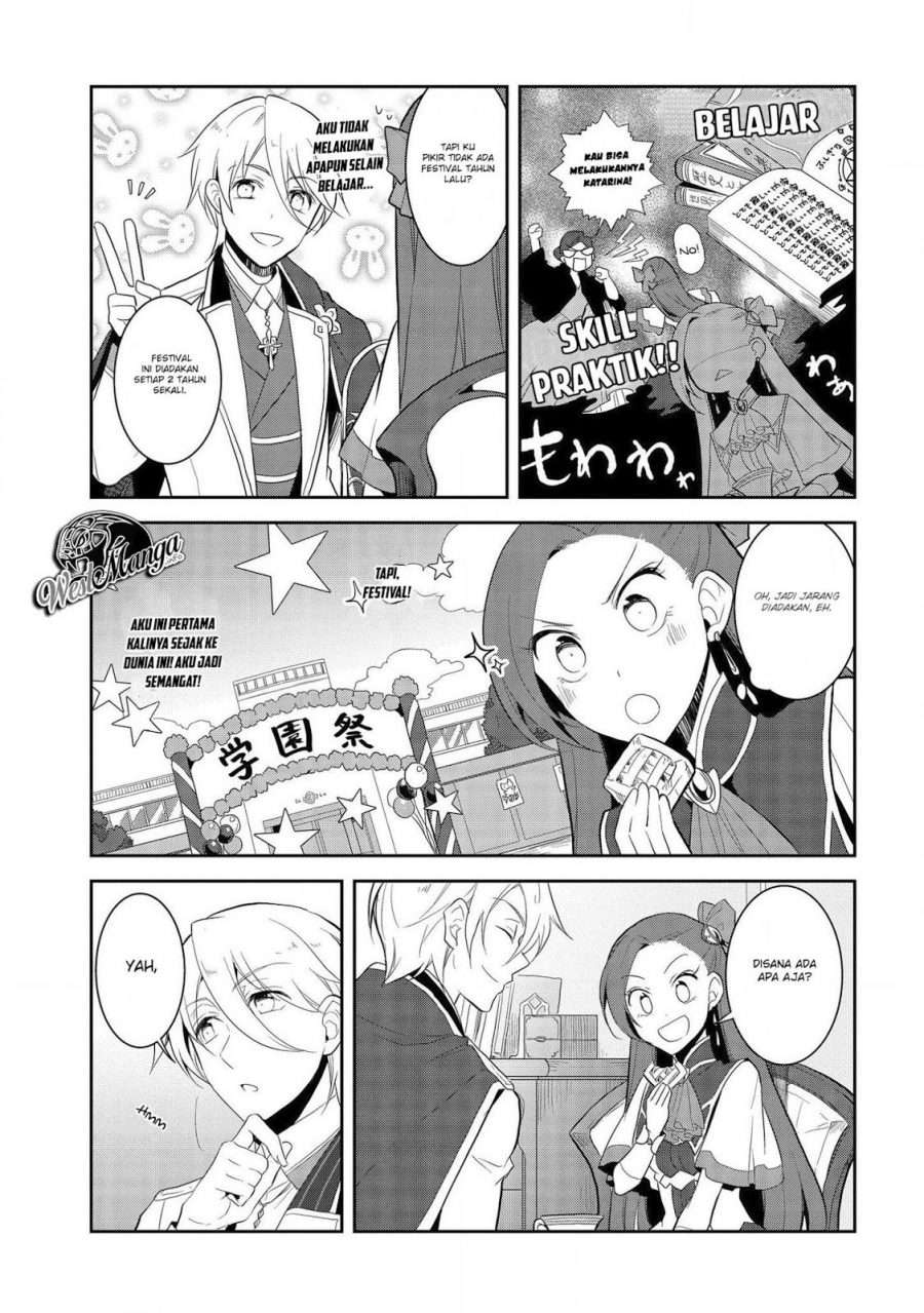Otome Game no Hametsu Flag shika nai Akuyaku Reijou ni Tensei shite shimatta… Chapter 23 Image 3