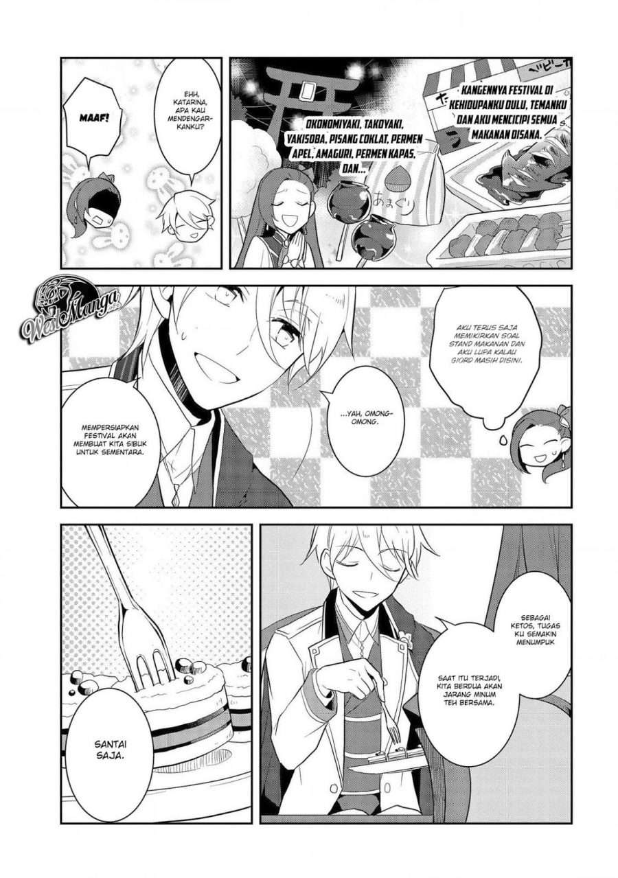 Otome Game no Hametsu Flag shika nai Akuyaku Reijou ni Tensei shite shimatta… Chapter 23 Image 5