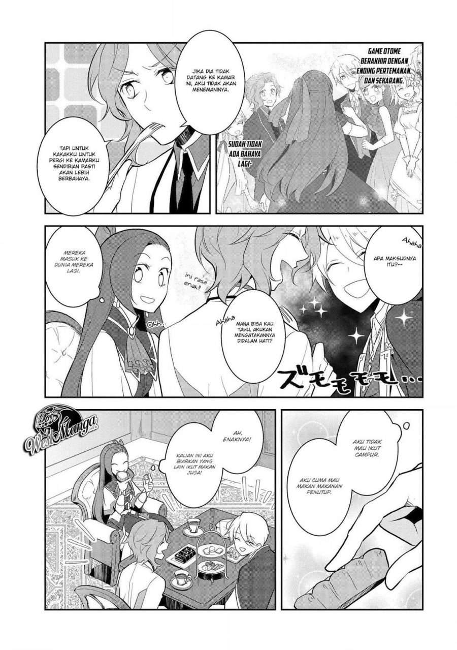 Otome Game no Hametsu Flag shika nai Akuyaku Reijou ni Tensei shite shimatta… Chapter 23 Image 9
