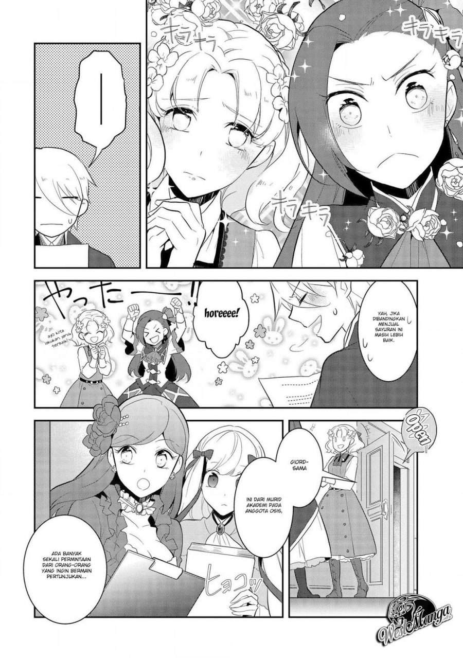 Otome Game no Hametsu Flag shika nai Akuyaku Reijou ni Tensei shite shimatta… Chapter 23 Image 14