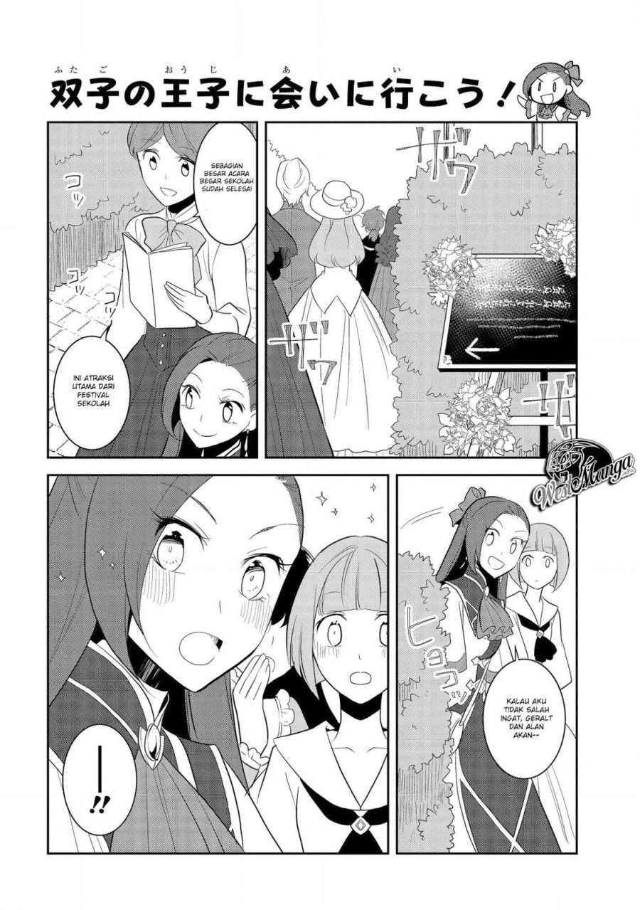 Otome Game no Hametsu Flag shika nai Akuyaku Reijou ni Tensei shite shimatta… Chapter 25 Image 17
