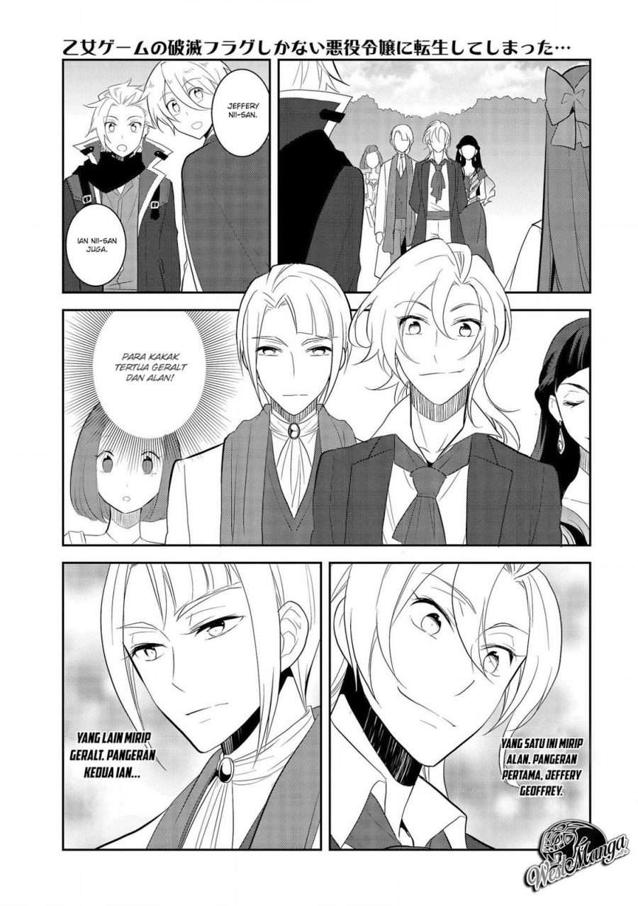 Otome Game no Hametsu Flag shika nai Akuyaku Reijou ni Tensei shite shimatta… Chapter 25 Image 27