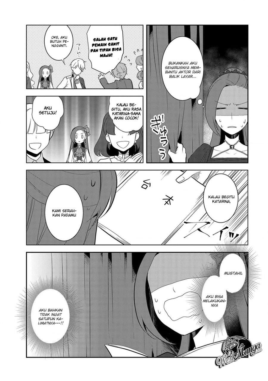 Otome Game no Hametsu Flag shika nai Akuyaku Reijou ni Tensei shite shimatta… Chapter 26 Image 4