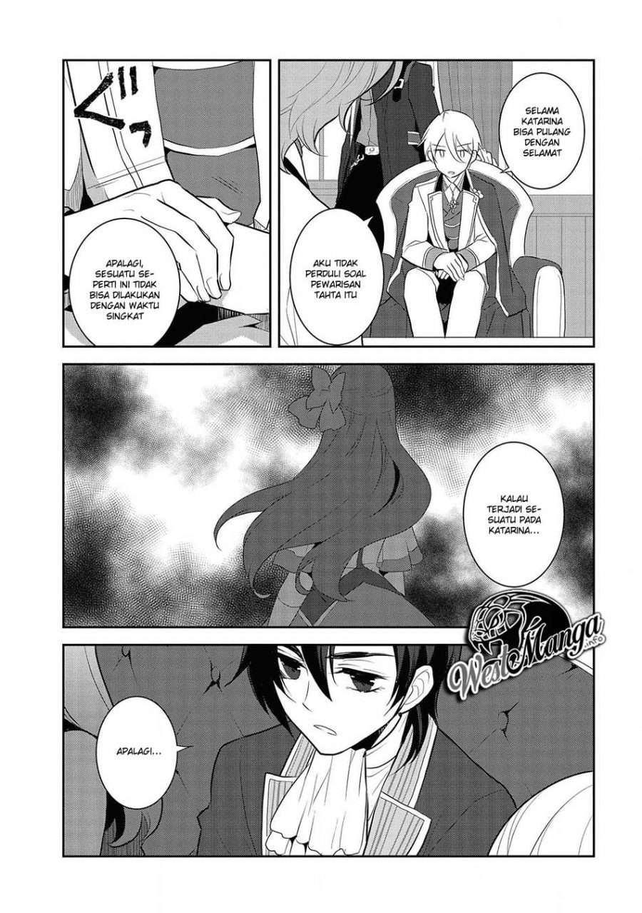 Otome Game no Hametsu Flag shika nai Akuyaku Reijou ni Tensei shite shimatta… Chapter 29 Image 6