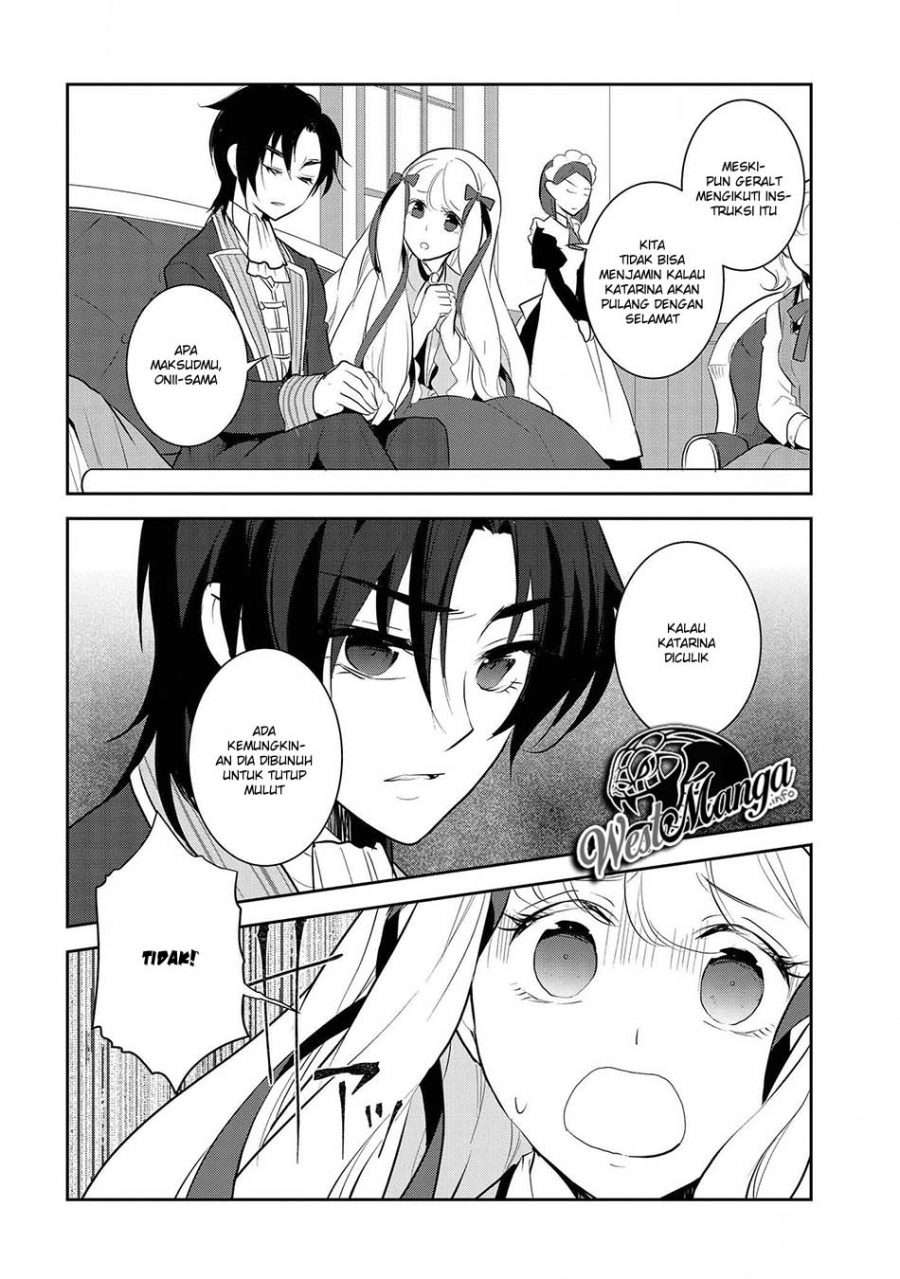 Otome Game no Hametsu Flag shika nai Akuyaku Reijou ni Tensei shite shimatta… Chapter 29 Image 7