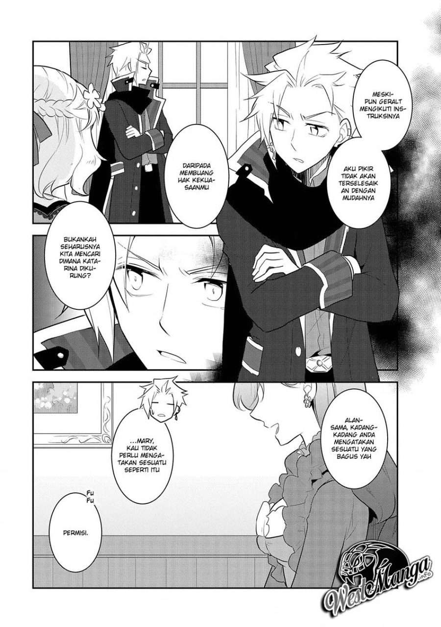 Otome Game no Hametsu Flag shika nai Akuyaku Reijou ni Tensei shite shimatta… Chapter 29 Image 9