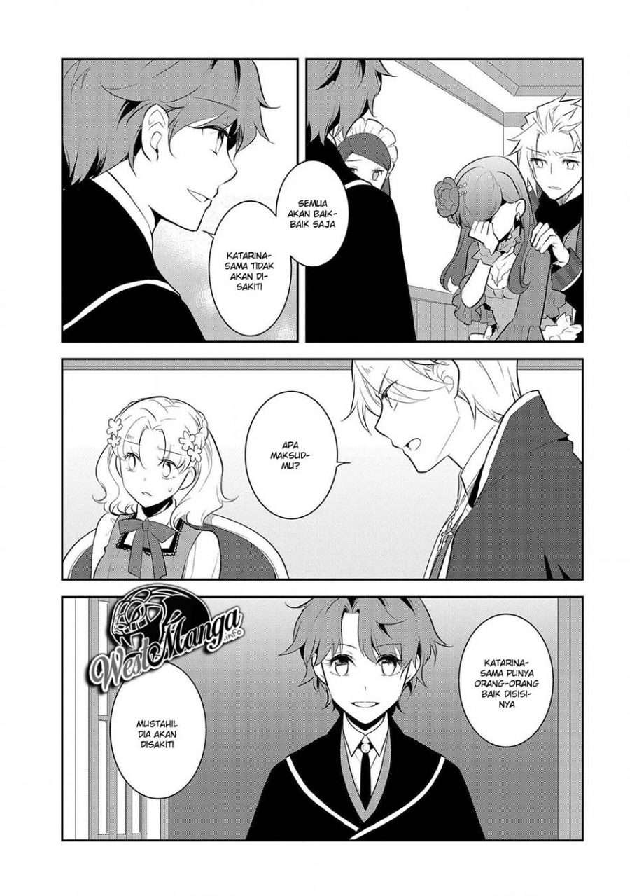 Otome Game no Hametsu Flag shika nai Akuyaku Reijou ni Tensei shite shimatta… Chapter 29 Image 17
