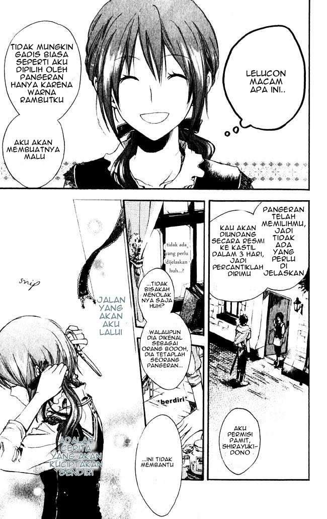 Akagami no Shirayukihime Chapter 1 Image 5