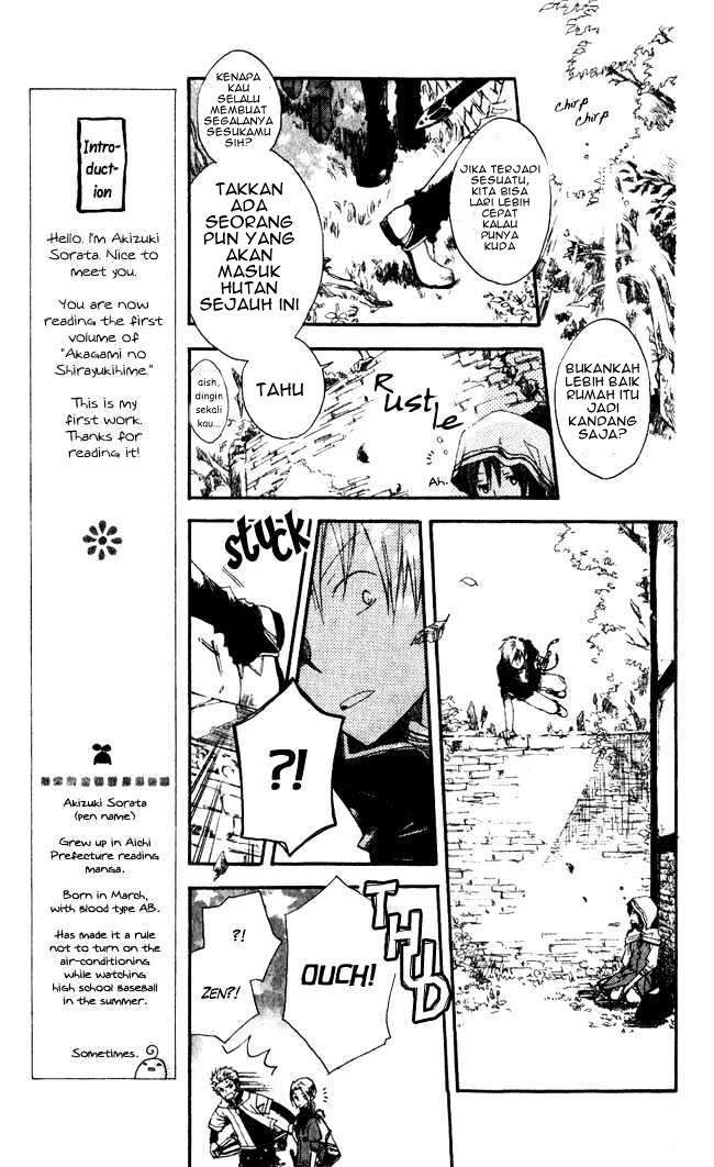 Akagami no Shirayukihime Chapter 1 Image 7