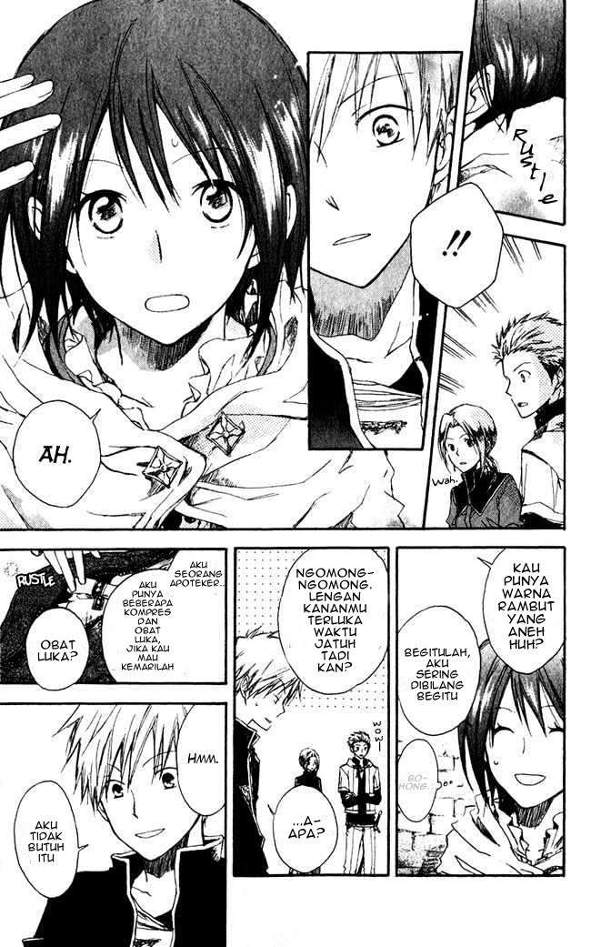 Akagami no Shirayukihime Chapter 1 Image 9