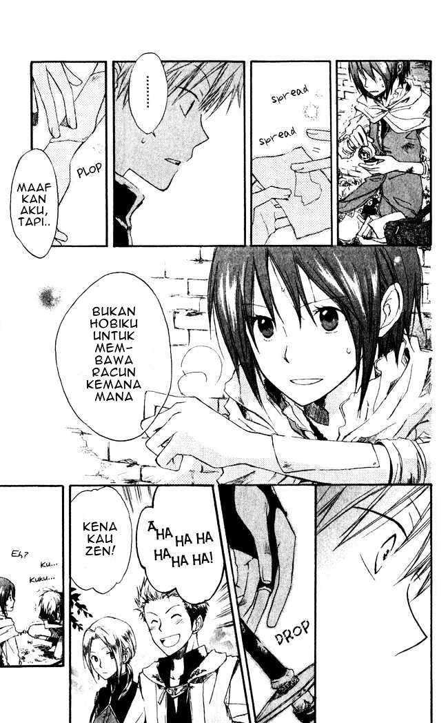 Akagami no Shirayukihime Chapter 1 Image 11