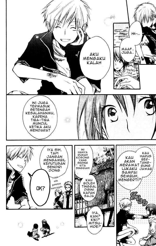 Akagami no Shirayukihime Chapter 1 Image 12