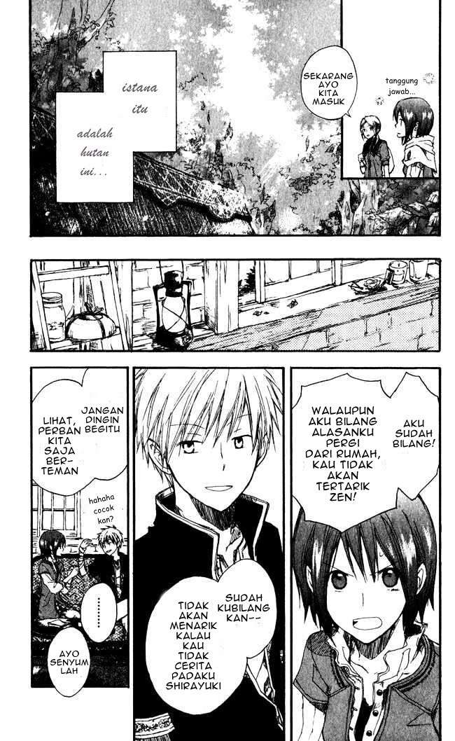 Akagami no Shirayukihime Chapter 1 Image 13