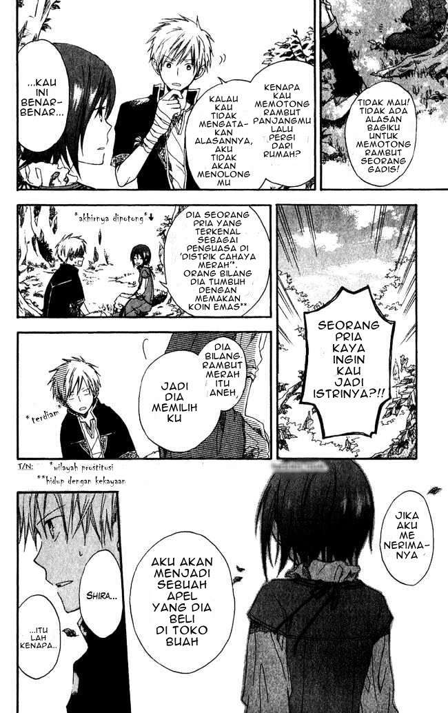 Akagami no Shirayukihime Chapter 1 Image 16