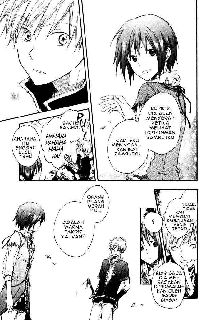 Akagami no Shirayukihime Chapter 1 Image 17