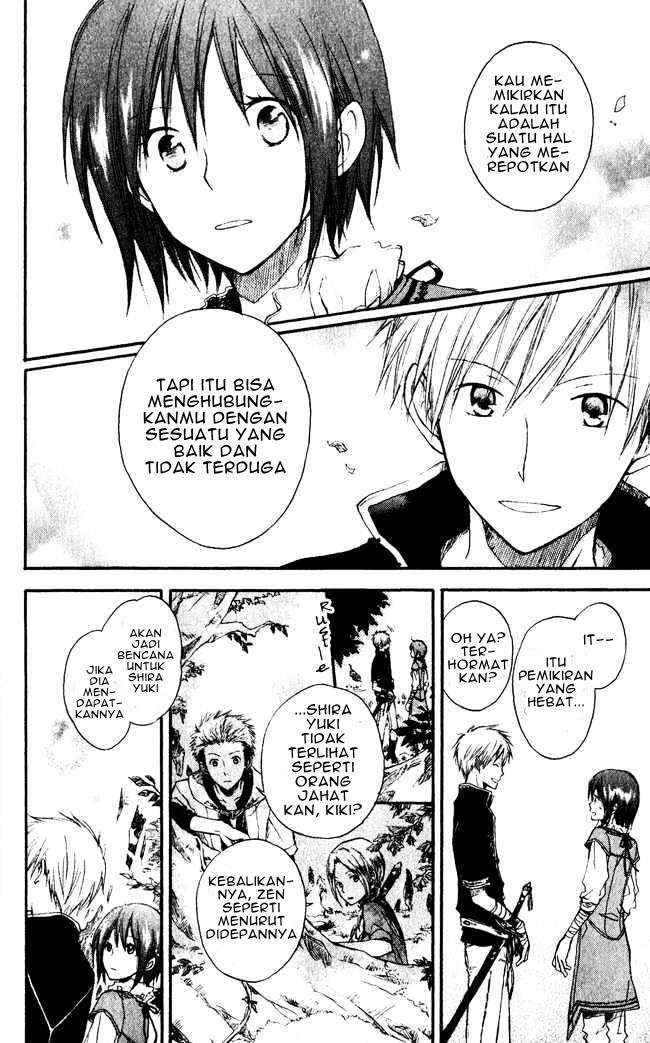 Akagami no Shirayukihime Chapter 1 Image 18