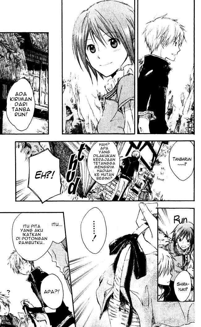 Akagami no Shirayukihime Chapter 1 Image 19