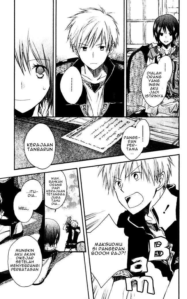 Akagami no Shirayukihime Chapter 1 Image 21